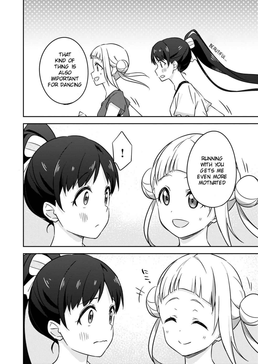 Page 6 Chapter 9 Love Live! Superstar!! Futari no Jikan!～Special times～