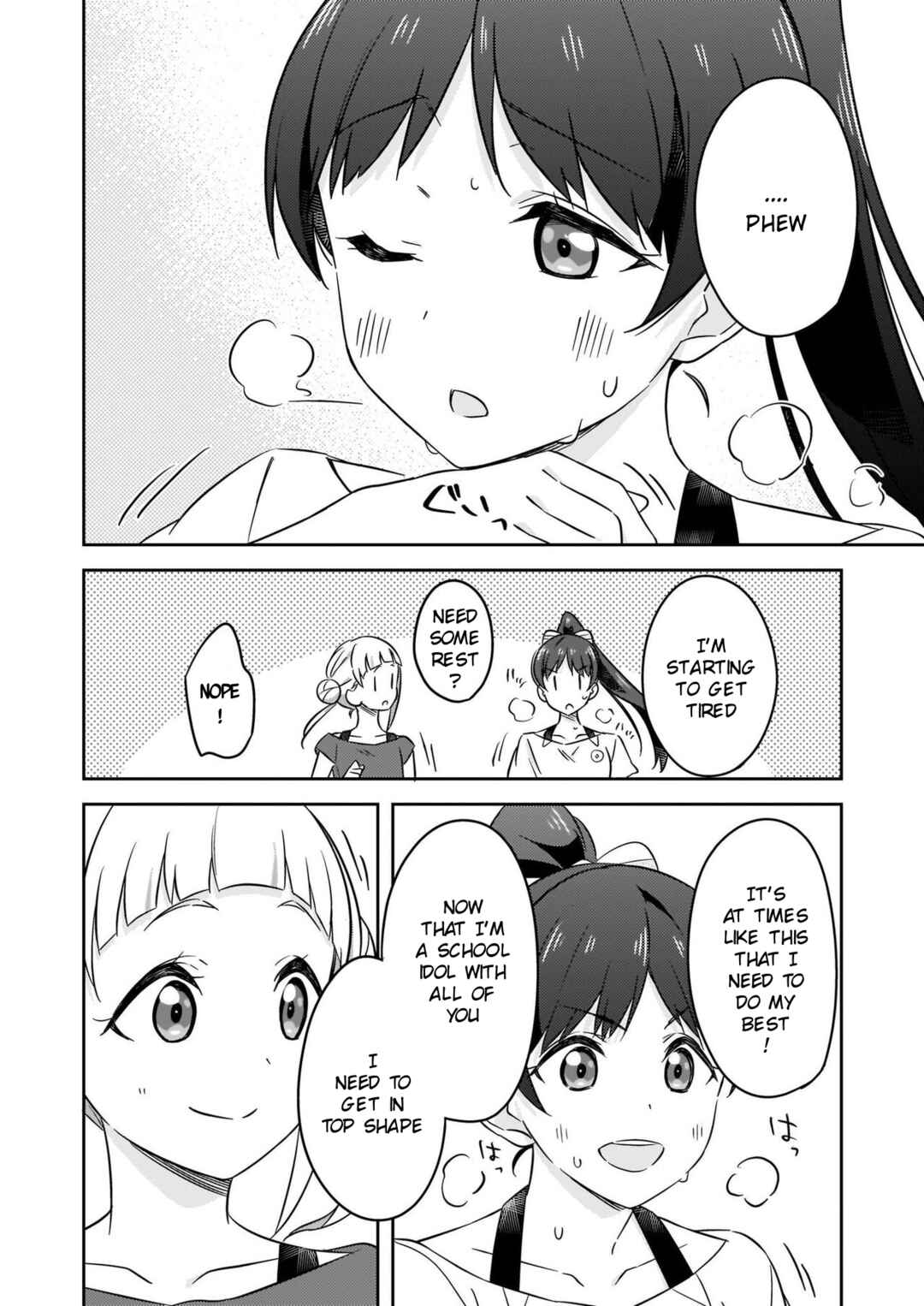 Page 8 Chapter 9 Love Live! Superstar!! Futari no Jikan!～Special times～