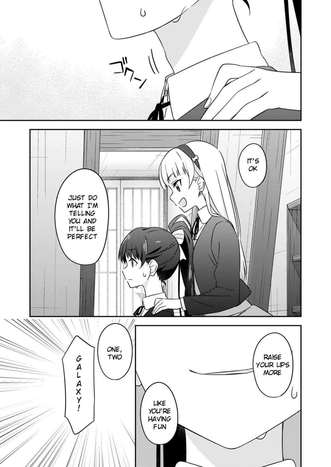 Page 3 Chapter 5 Love Live! Superstar!! Futari no Jikan!～Special times～