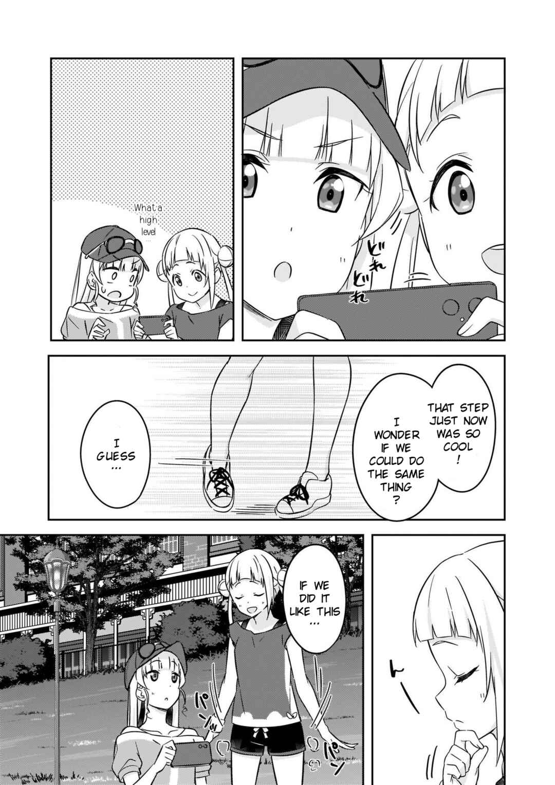 Page 5 Chapter 7 Love Live! Superstar!! Futari no Jikan!～Special times～