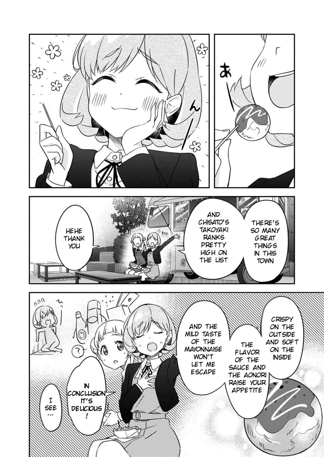 Page 2 Chapter 2 Love Live! Superstar!! Futari no Jikan!～Special times～