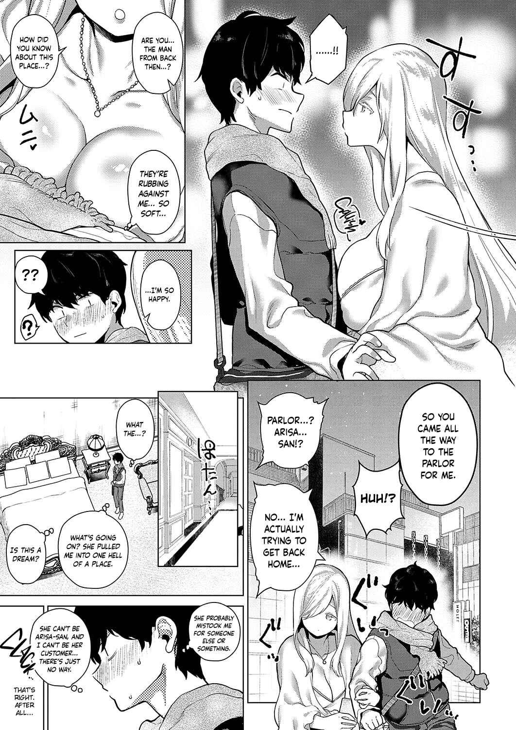 Page 6 Chapter Unknown_5094 Ano Toki Anata to