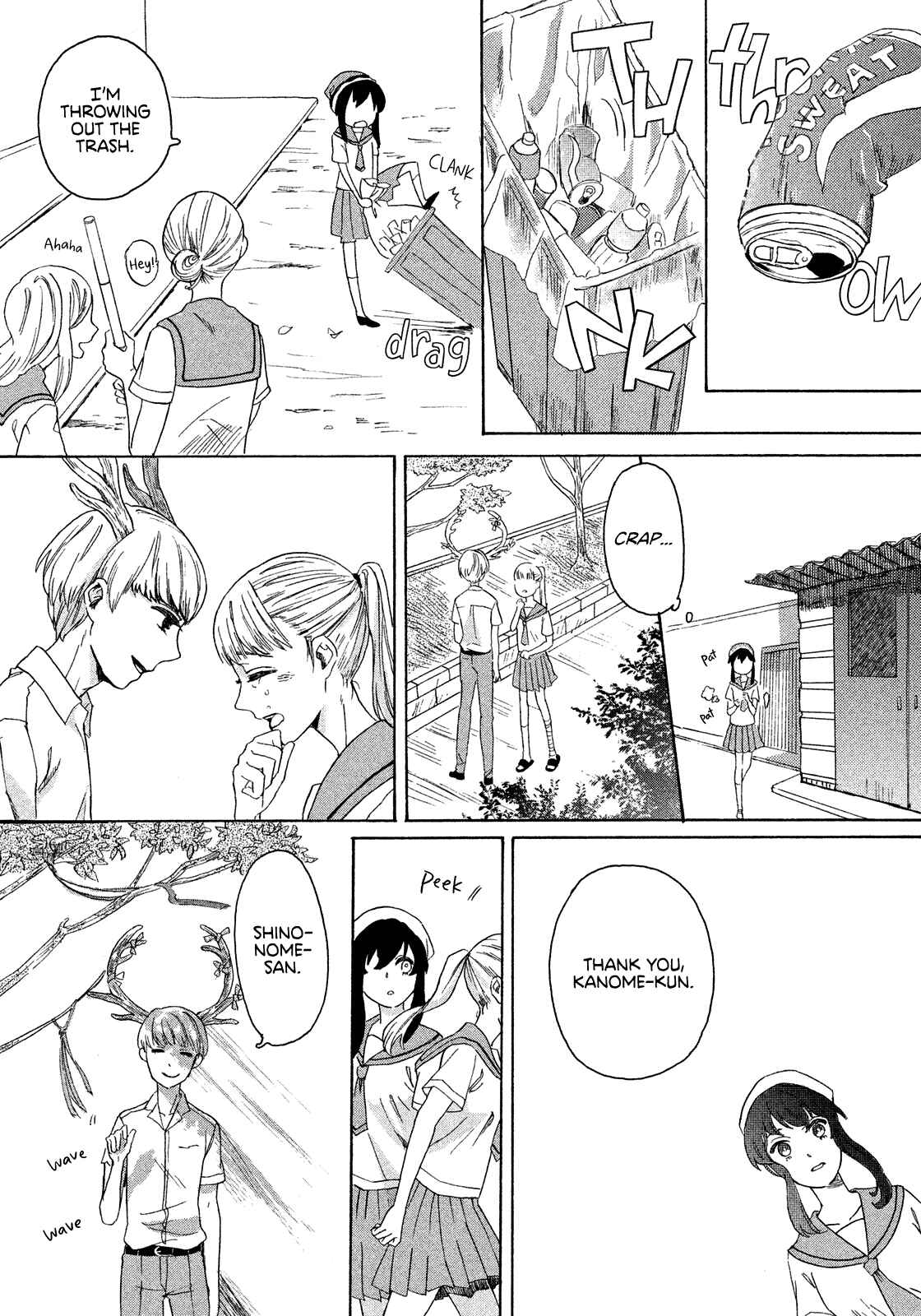 Page 14 Chapter Unknown_397d A Breeze of Kanome