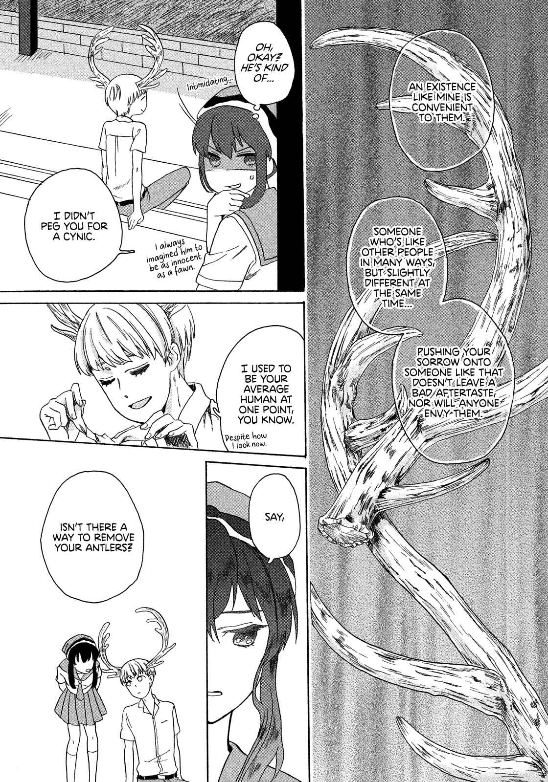 Page 16 Chapter Unknown_397d A Breeze of Kanome