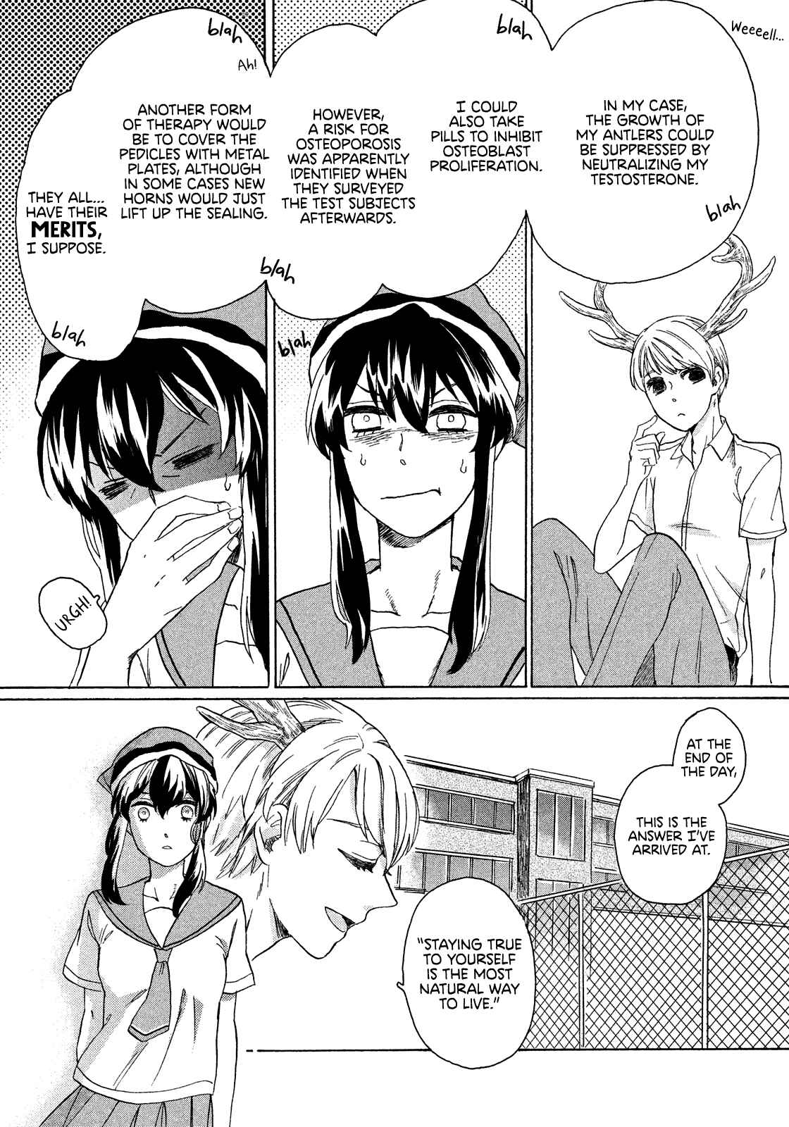 Page 17 Chapter Unknown_397d A Breeze of Kanome