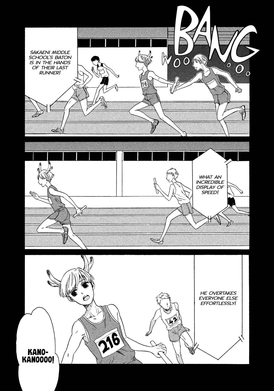 Page 2 Chapter Unknown_397d A Breeze of Kanome
