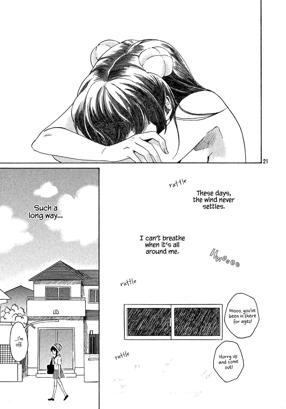 Page 22 Chapter Unknown_397d A Breeze of Kanome