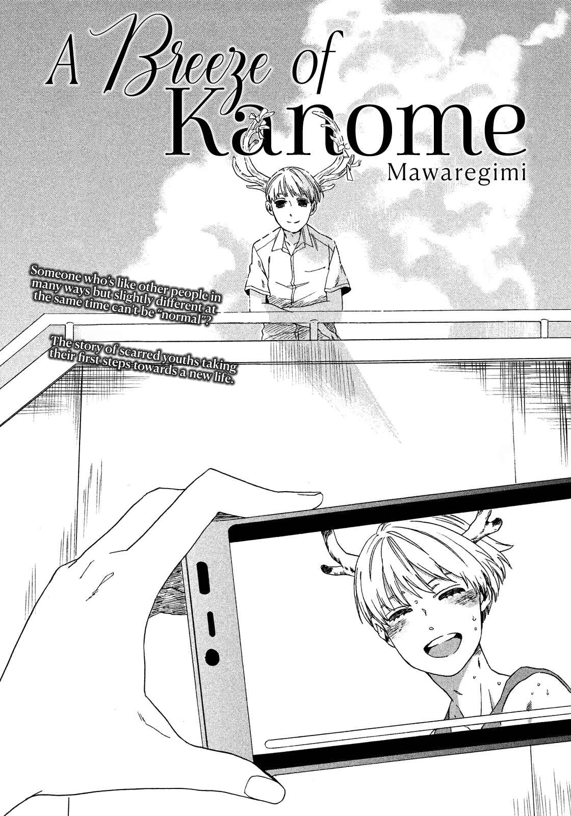 Page 3 Chapter Unknown_397d A Breeze of Kanome