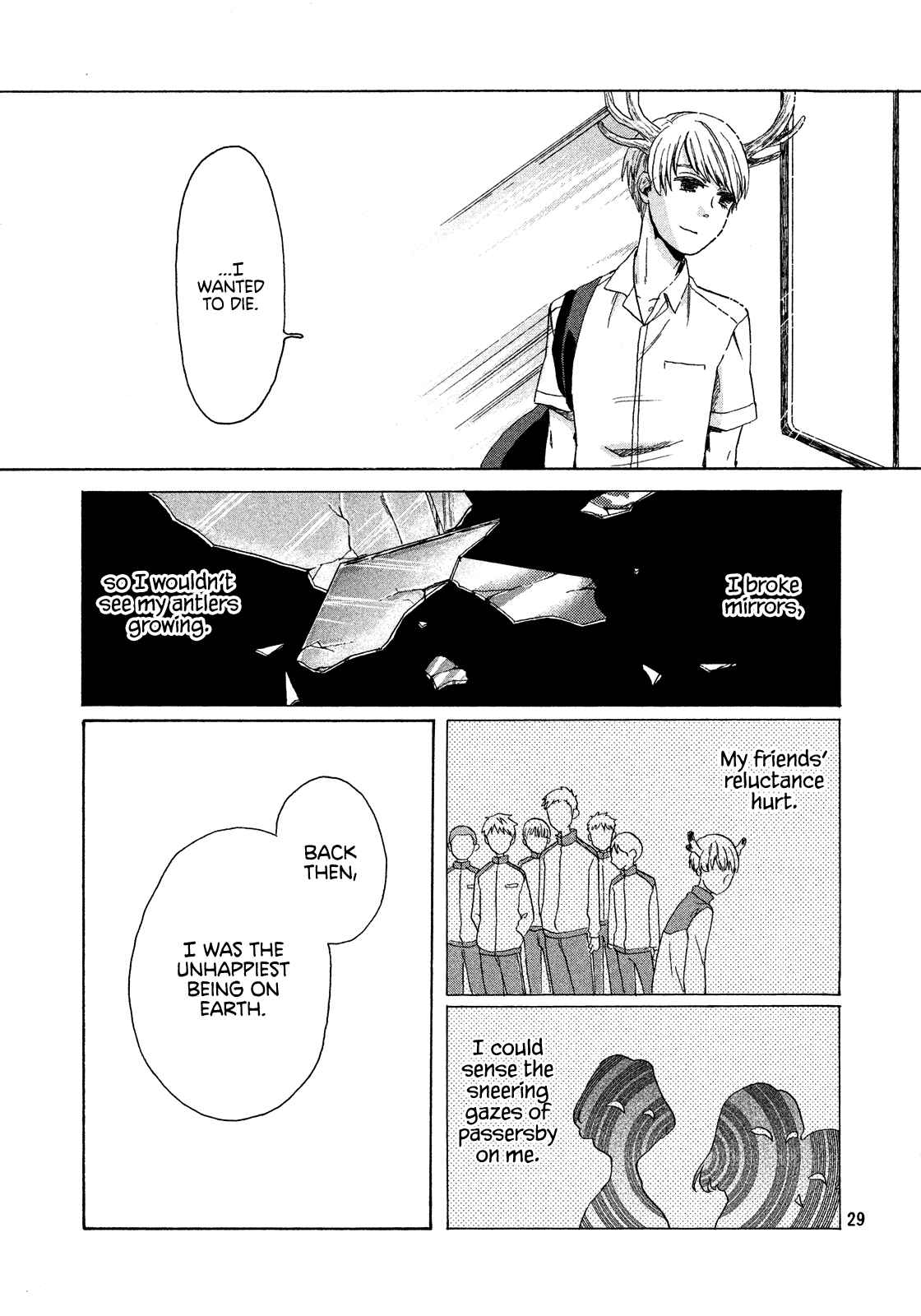 Page 30 Chapter Unknown_397d A Breeze of Kanome