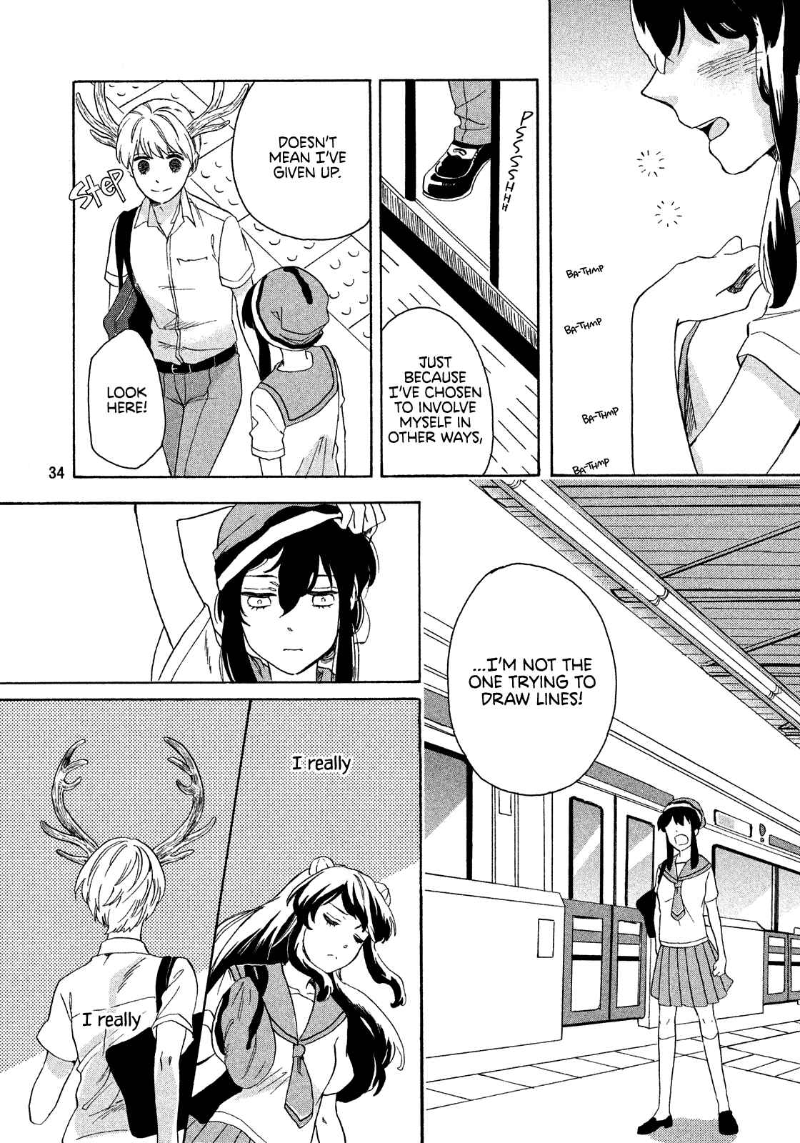 Page 35 Chapter Unknown_397d A Breeze of Kanome