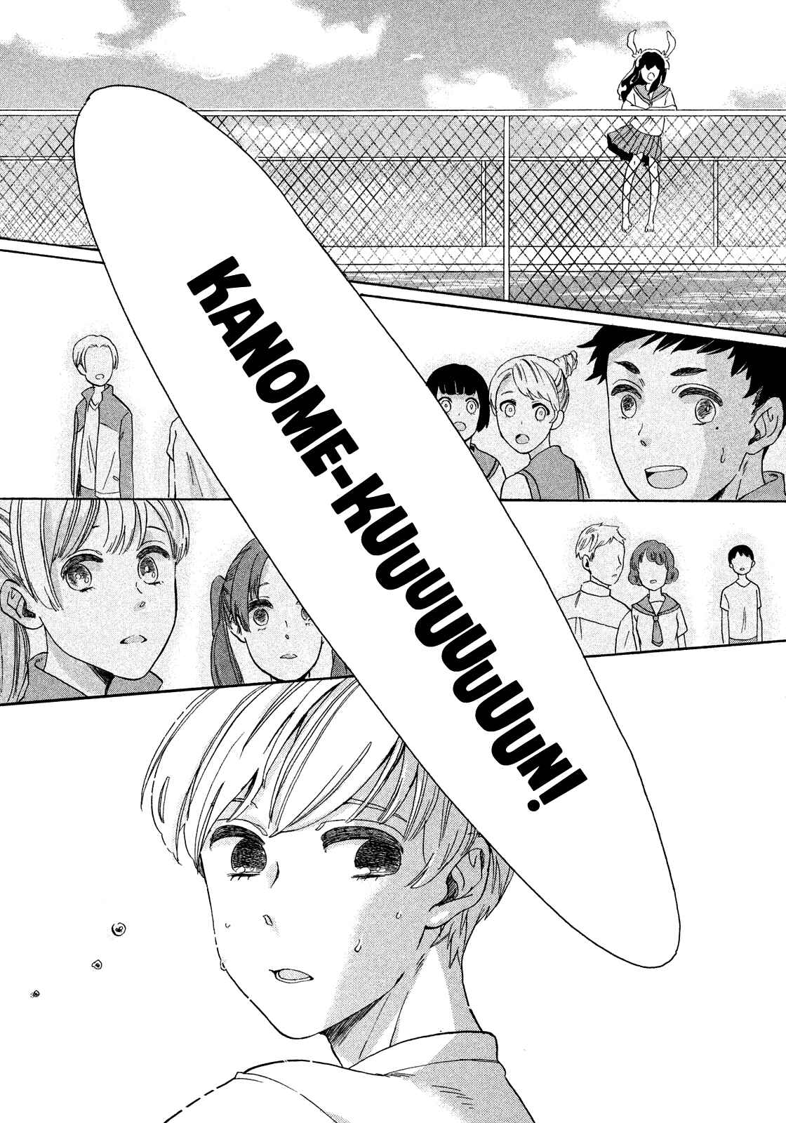 Page 42 Chapter Unknown_397d A Breeze of Kanome