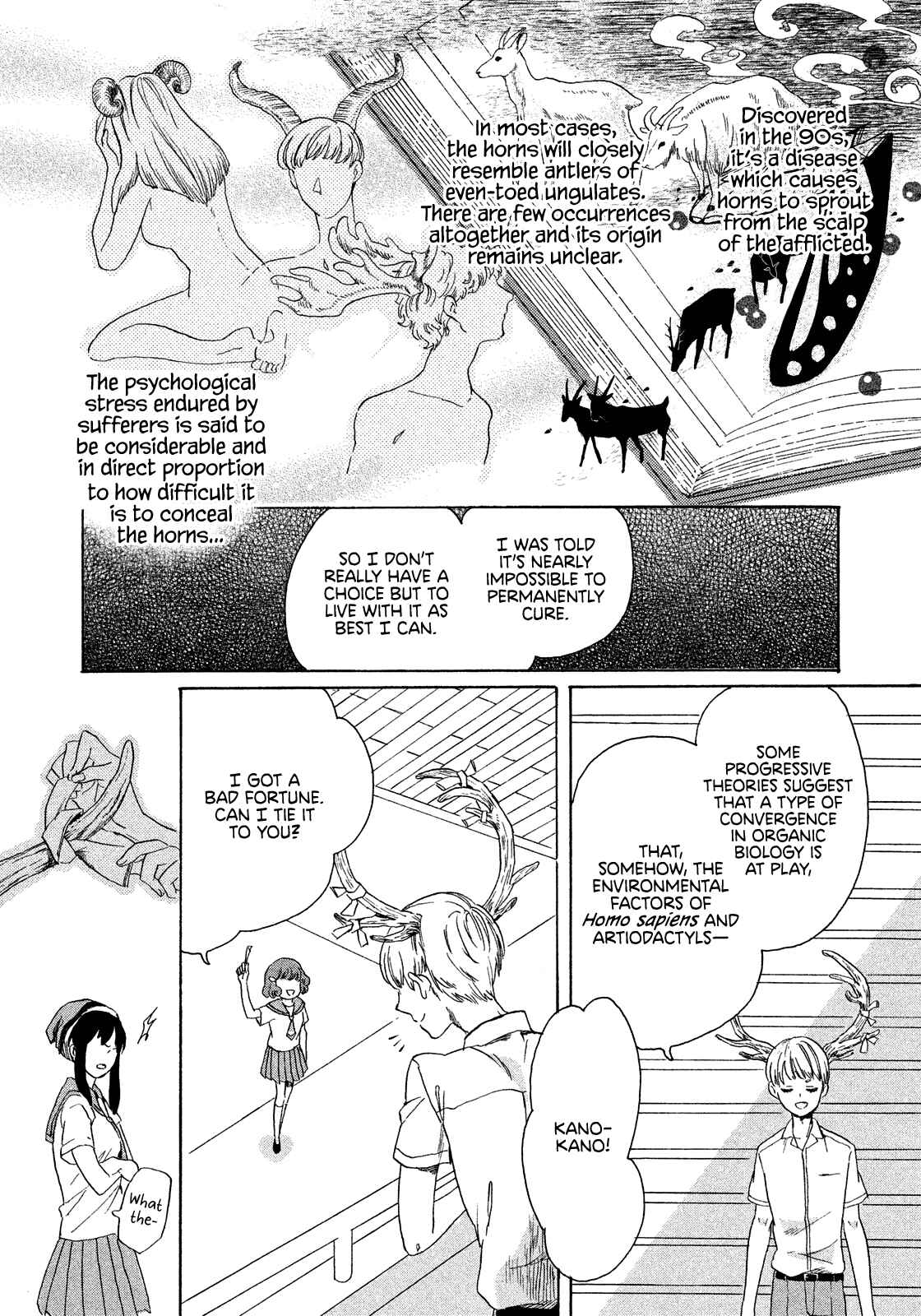 Page 6 Chapter Unknown_397d A Breeze of Kanome