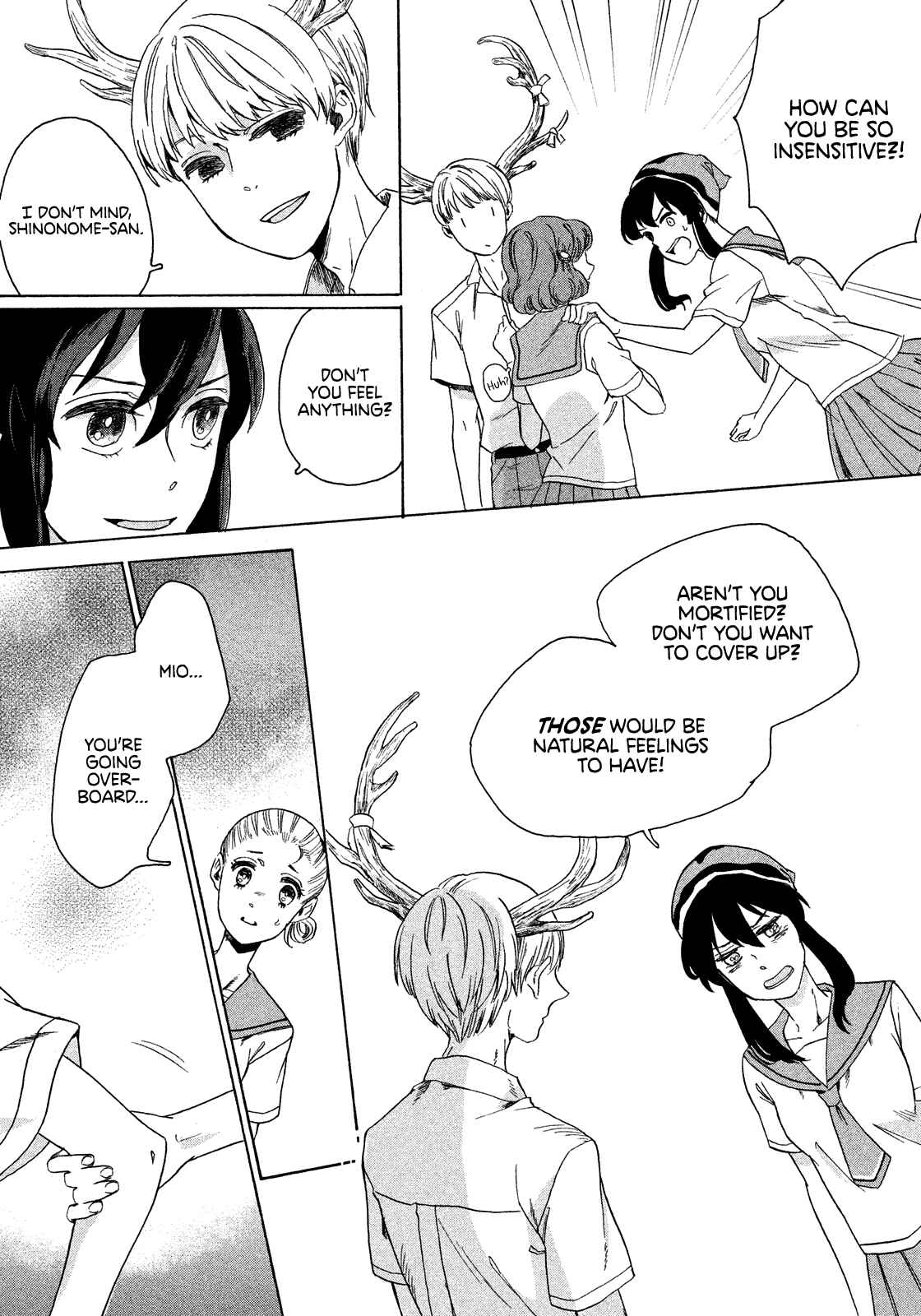 Page 7 Chapter Unknown_397d A Breeze of Kanome