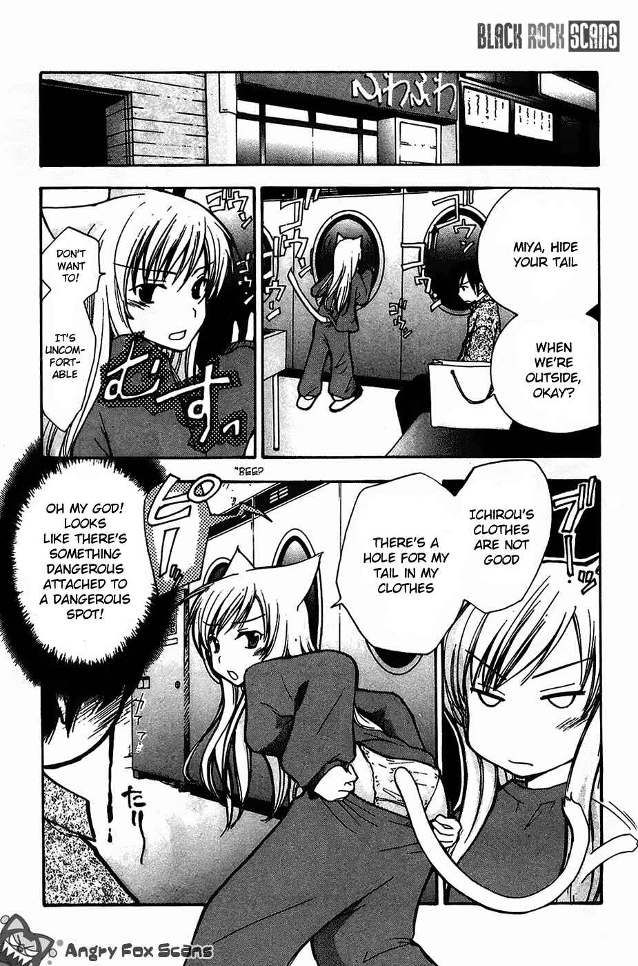 Page 8 Chapter 3 Fuku Neko