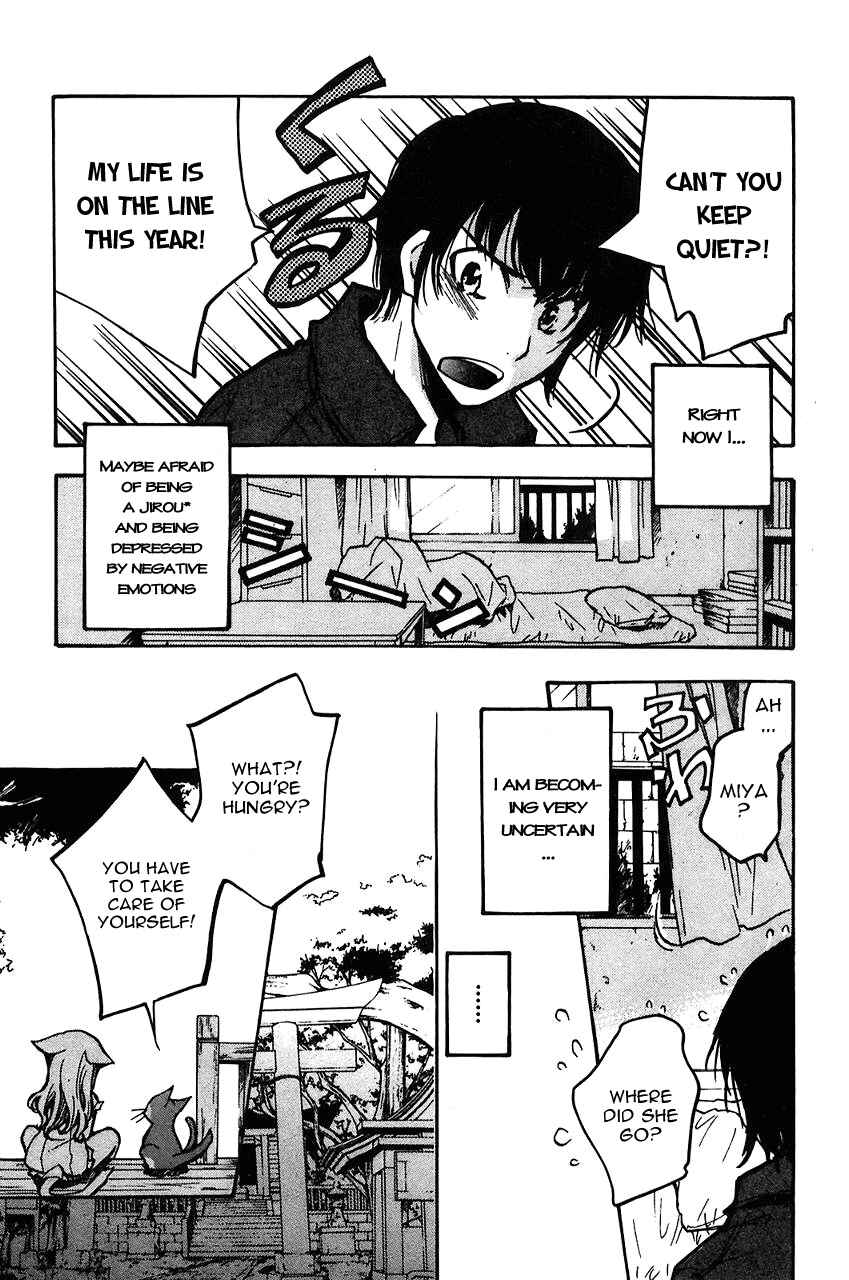 Page 2 Chapter 6 Fuku Neko