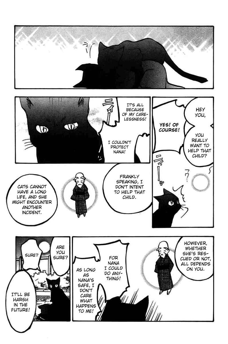 Page 5 Chapter 16 Fuku Neko