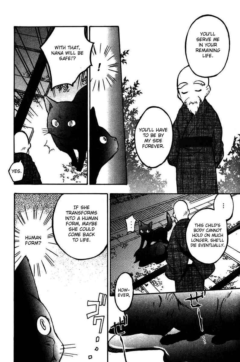 Page 6 Chapter 16 Fuku Neko