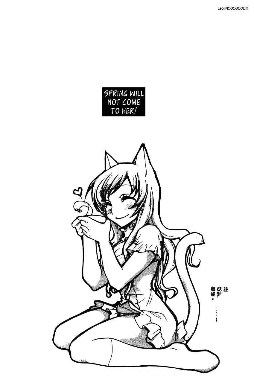Page 10 Chapter 5 Fuku Neko