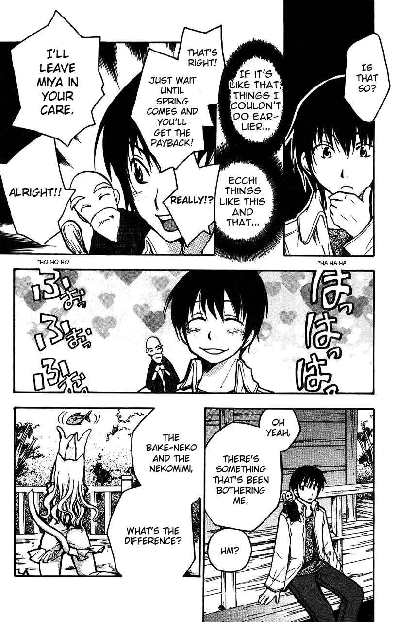 Page 6 Chapter 5 Fuku Neko