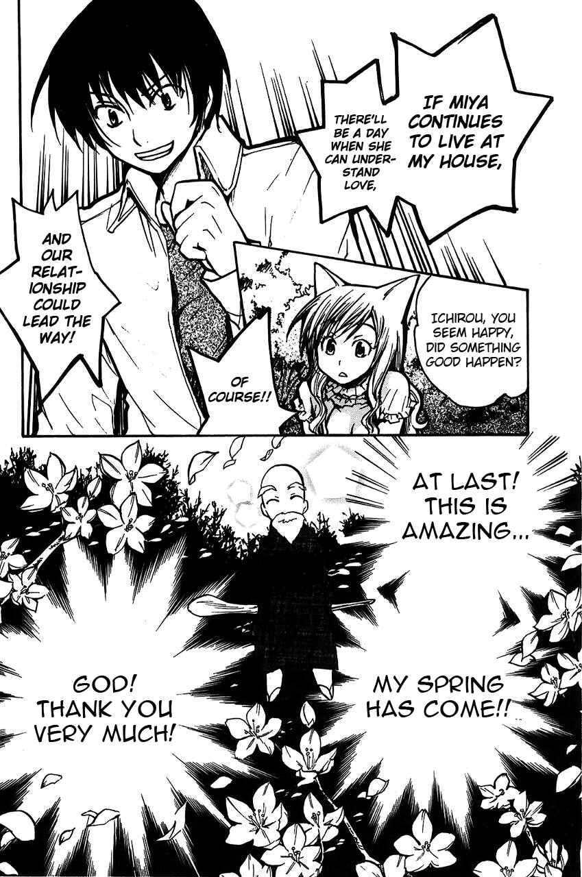 Page 8 Chapter 5 Fuku Neko
