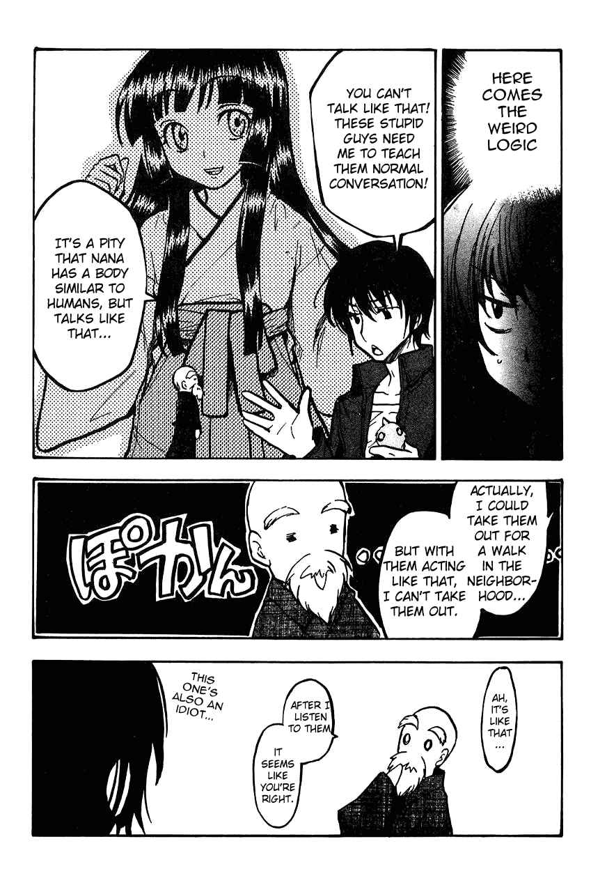 Page 3 Chapter 11 Fuku Neko