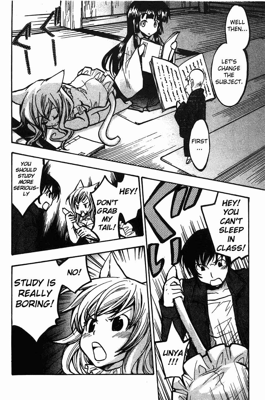 Page 4 Chapter 11 Fuku Neko