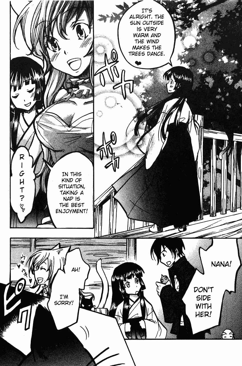 Page 5 Chapter 11 Fuku Neko