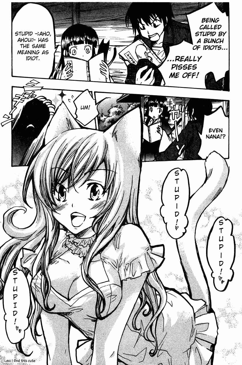 Page 7 Chapter 11 Fuku Neko