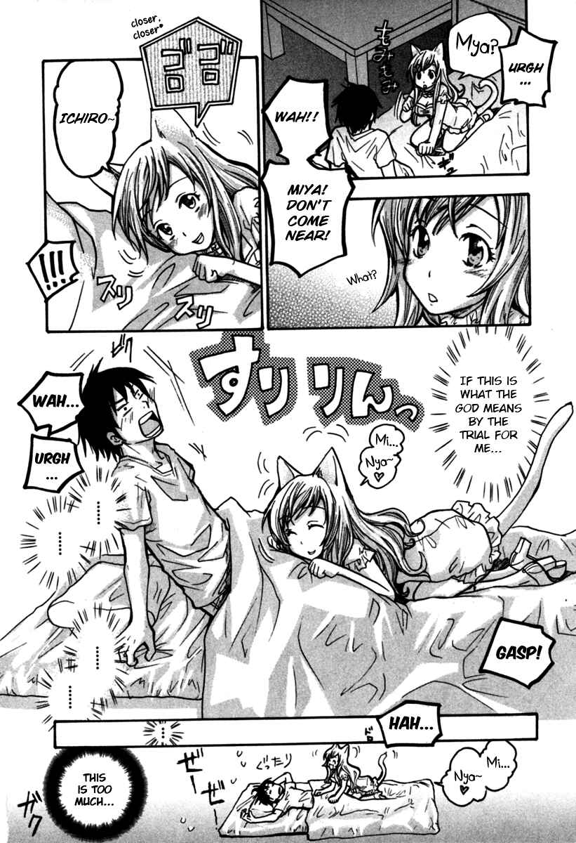 Page 14 Chapter 14 Fuku Neko