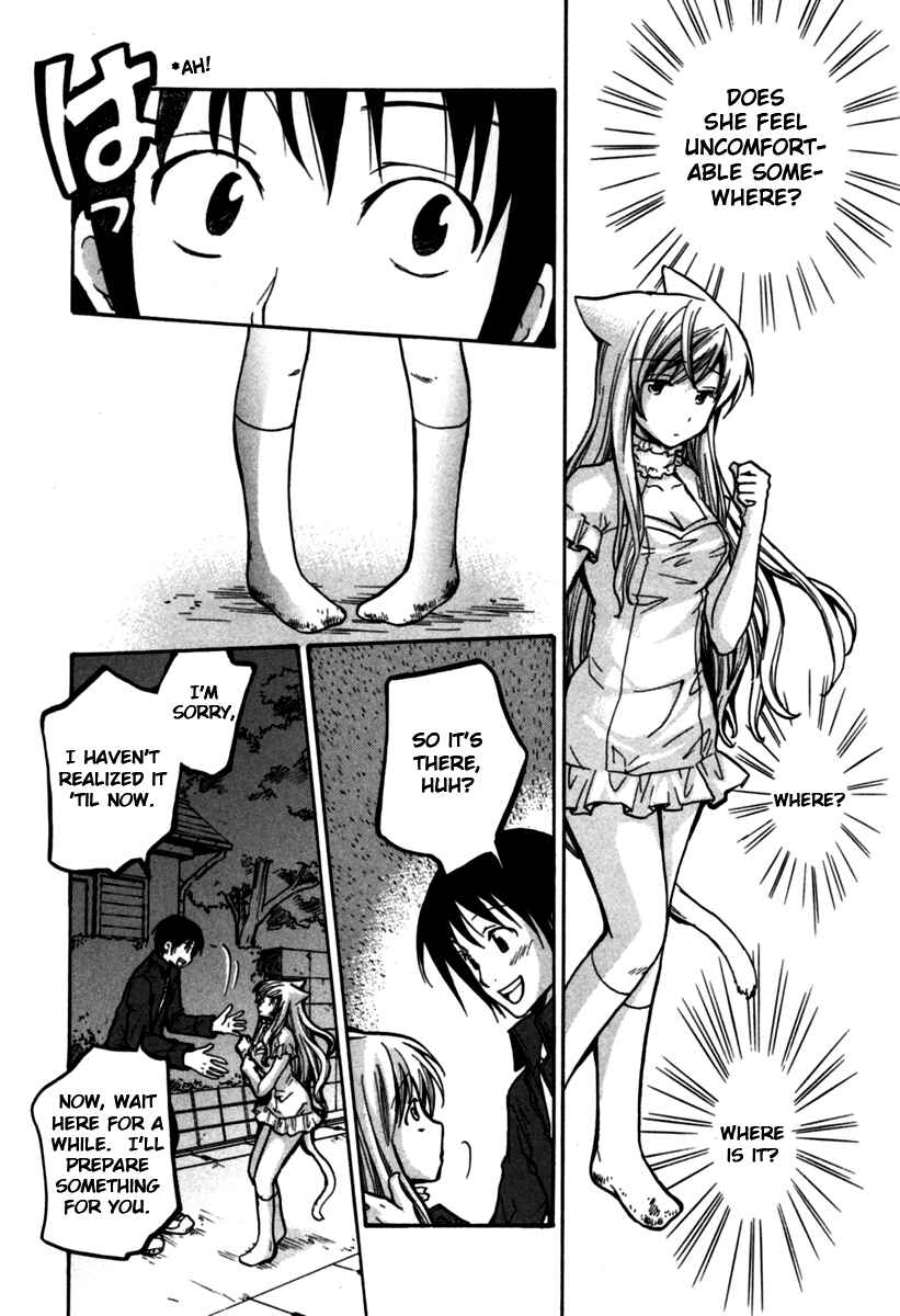 Page 7 Chapter 14 Fuku Neko
