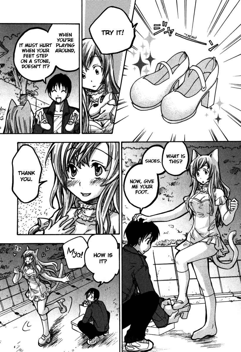 Page 9 Chapter 14 Fuku Neko