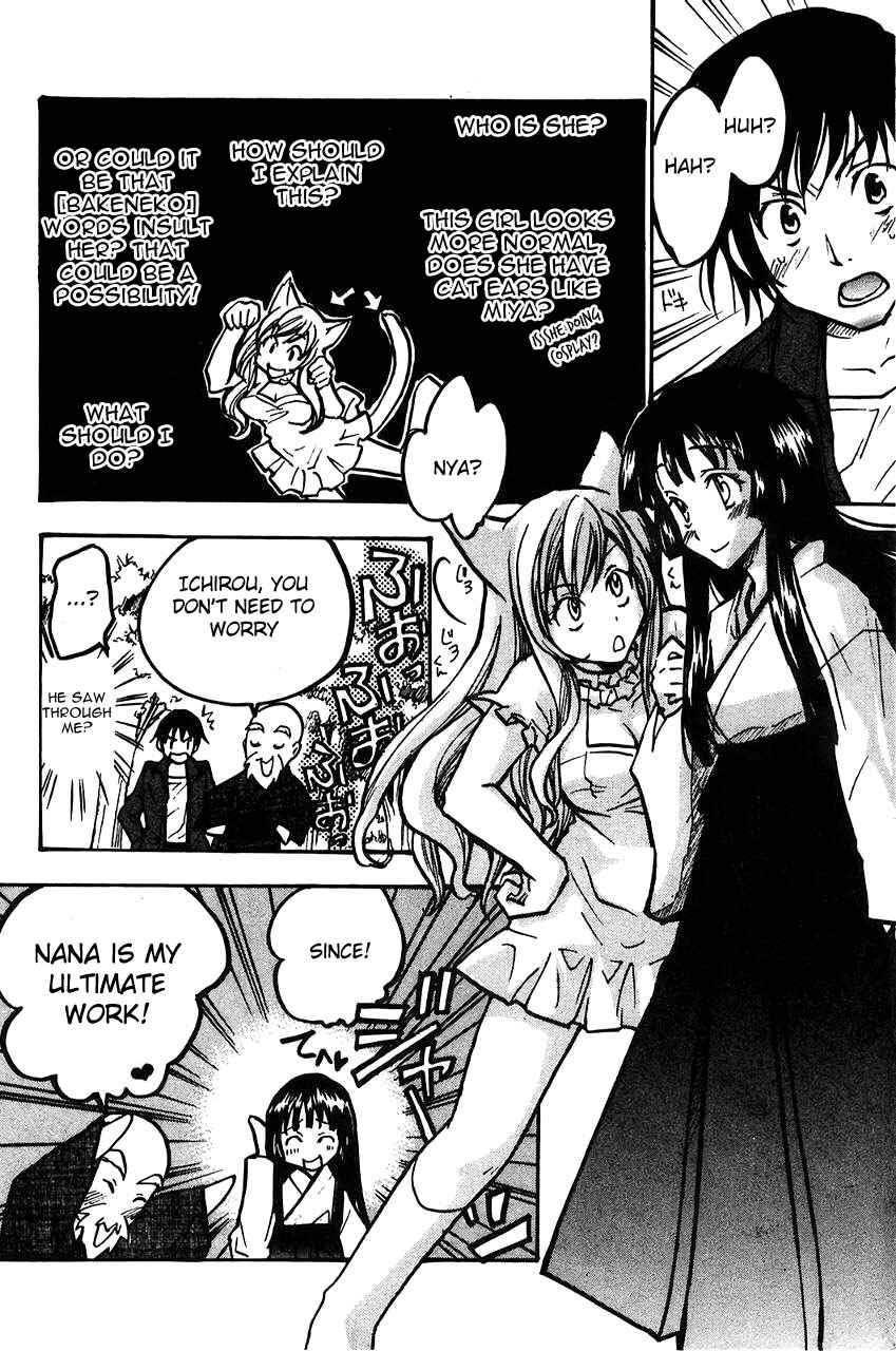 Page 6 Chapter 9 Fuku Neko
