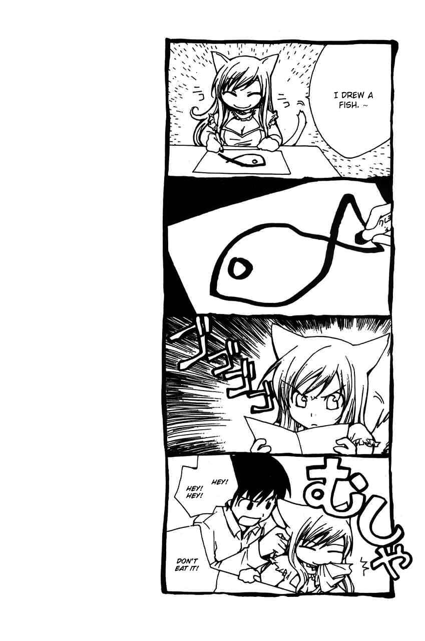 Page 12 Chapter 15.5 Fuku Neko