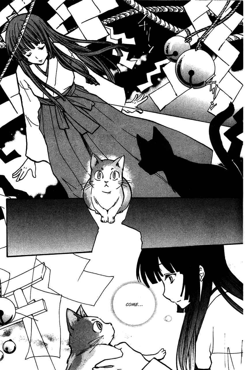 Page 8 Chapter 15.5 Fuku Neko