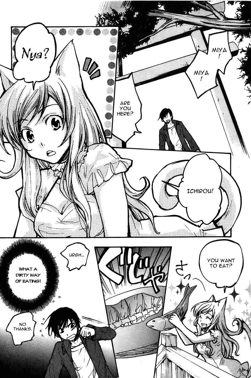 Page 2 Chapter 7 Fuku Neko