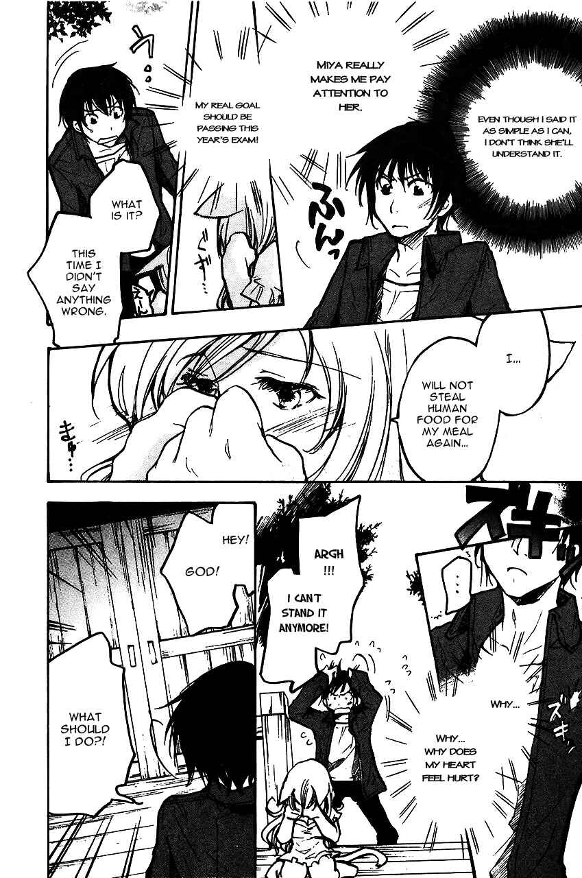 Page 4 Chapter 7 Fuku Neko
