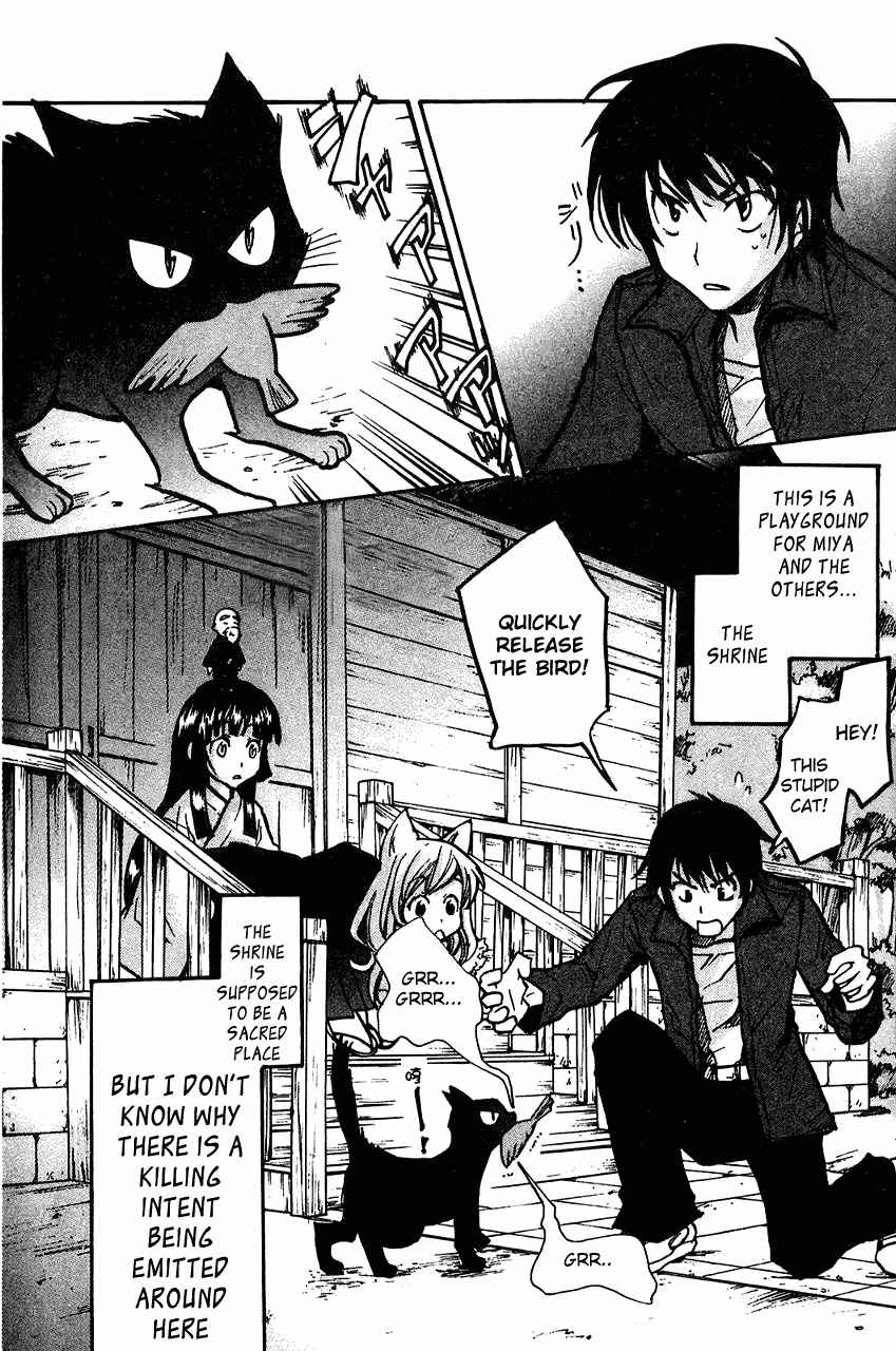 Page 1 Chapter 10 Fuku Neko