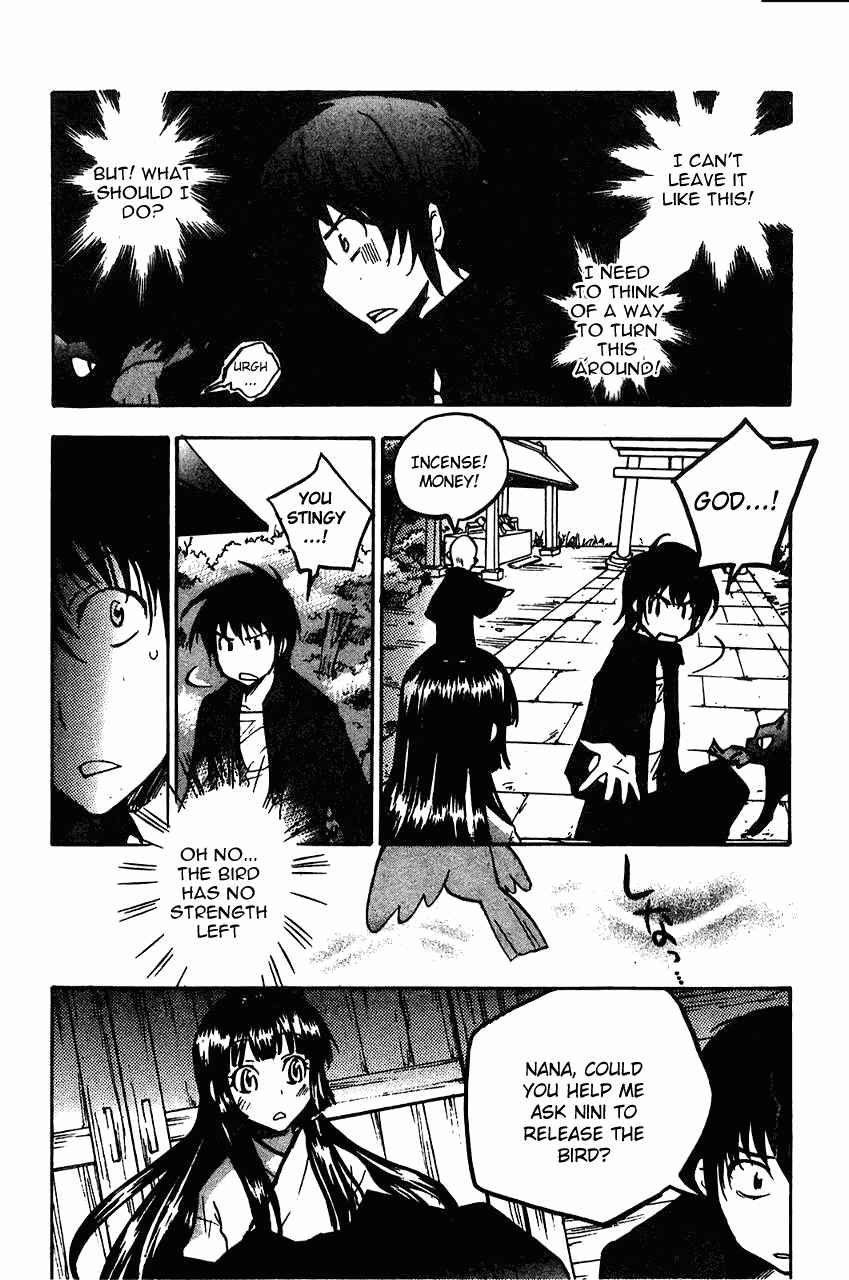 Page 2 Chapter 10 Fuku Neko
