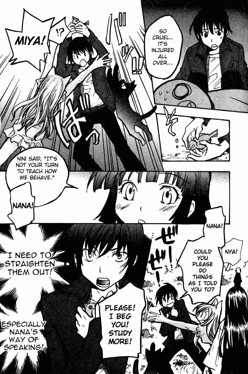 Page 4 Chapter 10 Fuku Neko