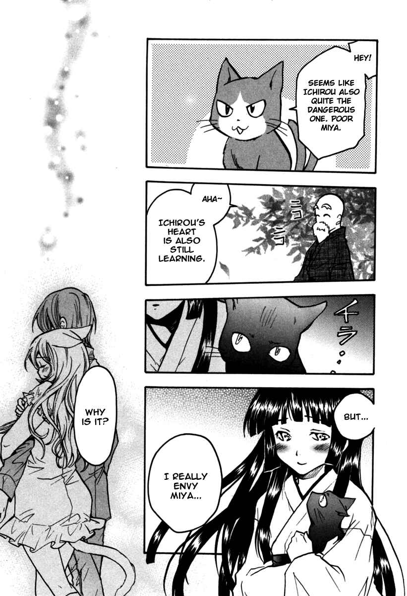 Page 12 Chapter 13 Fuku Neko