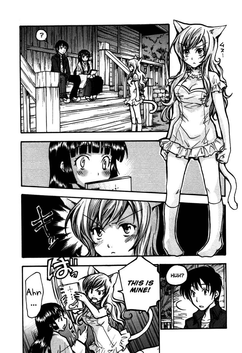 Page 7 Chapter 13 Fuku Neko