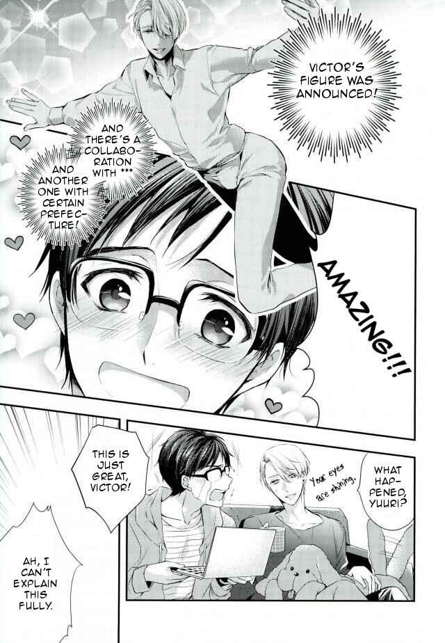 Page 2 Chapter Unknown_183b Yuri!!! on Ice - Maniac Lover (Doujinshi)