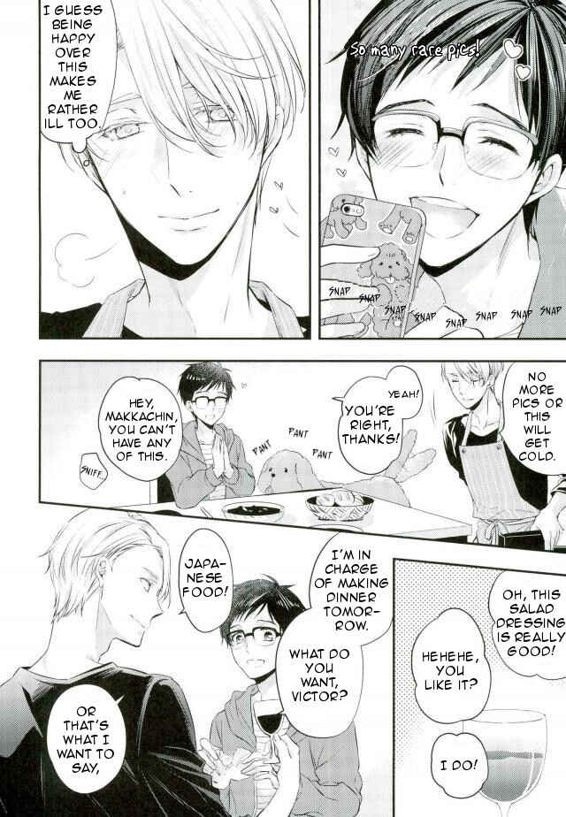 Page 7 Chapter Unknown_183b Yuri!!! on Ice - Maniac Lover (Doujinshi)