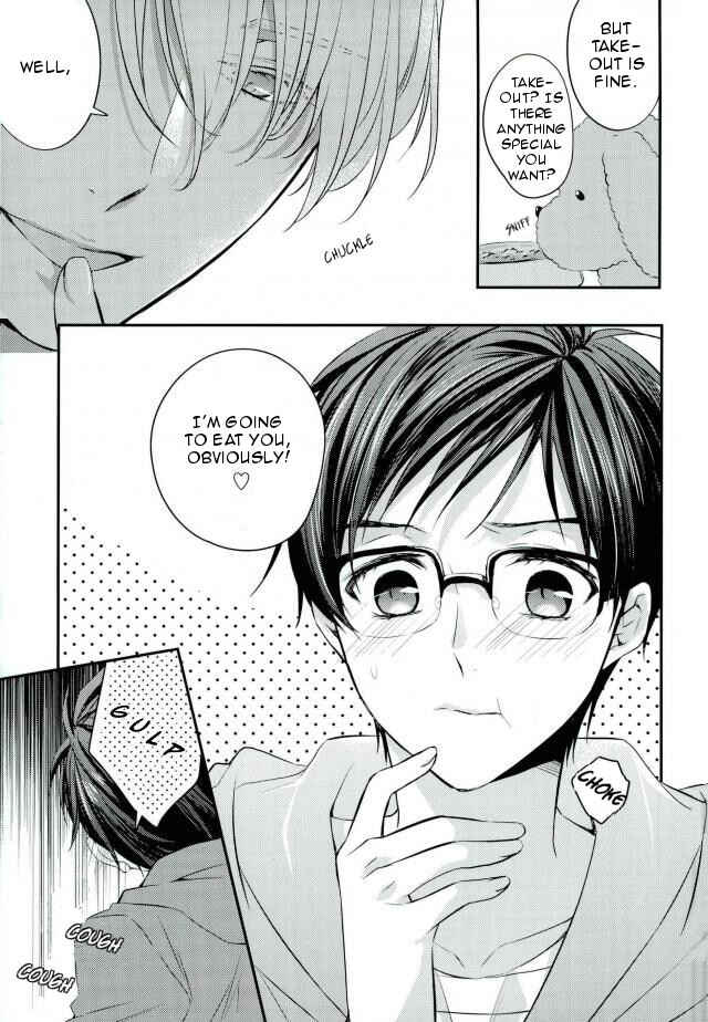 Page 8 Chapter Unknown_183b Yuri!!! on Ice - Maniac Lover (Doujinshi)