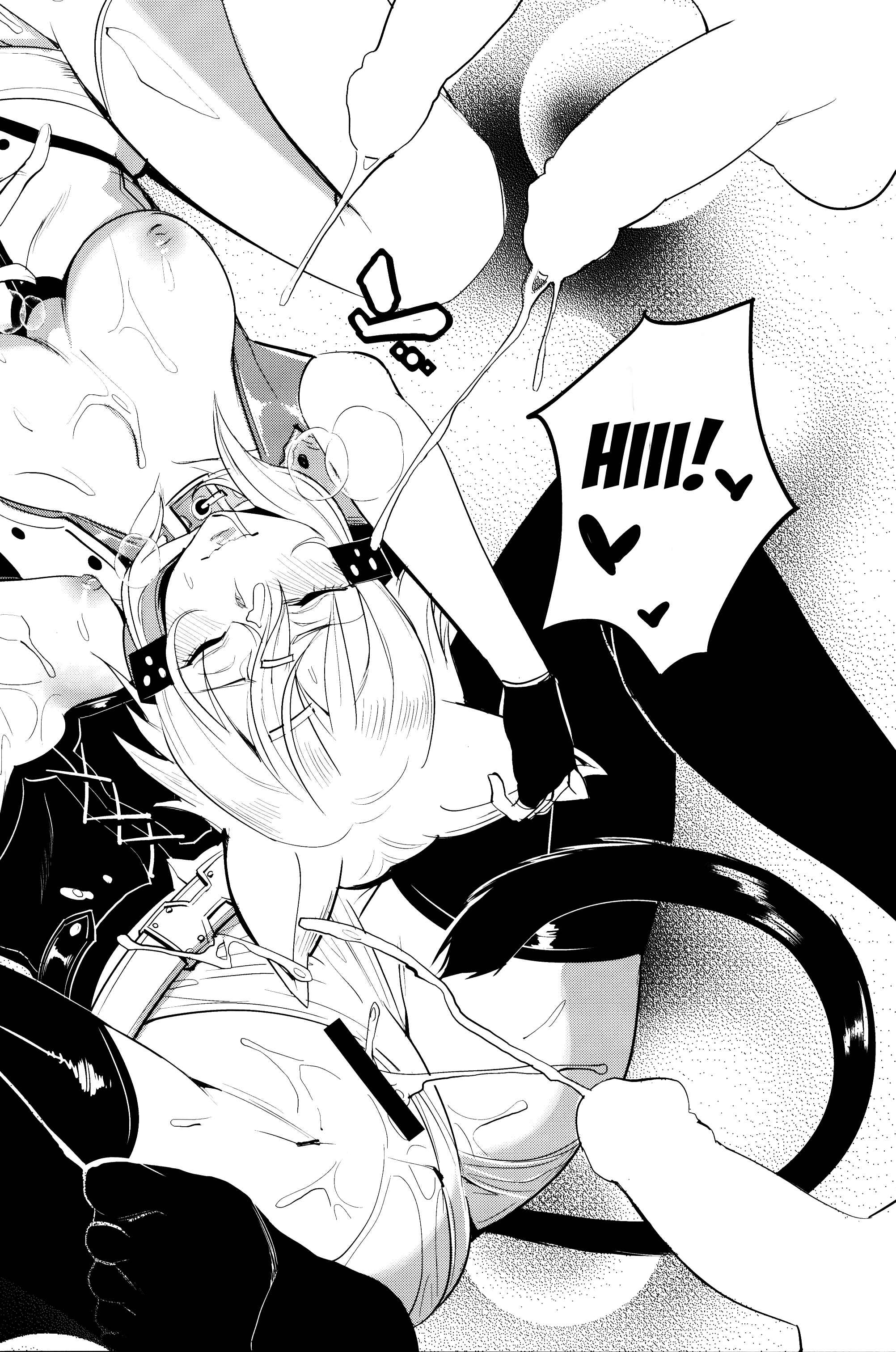 Page 17 Chapter Unknown_61c4 Sword Art Online - MONSTER HOUSE QUEST -H na Chuumon no Ooi Mise- (Doujinshi)