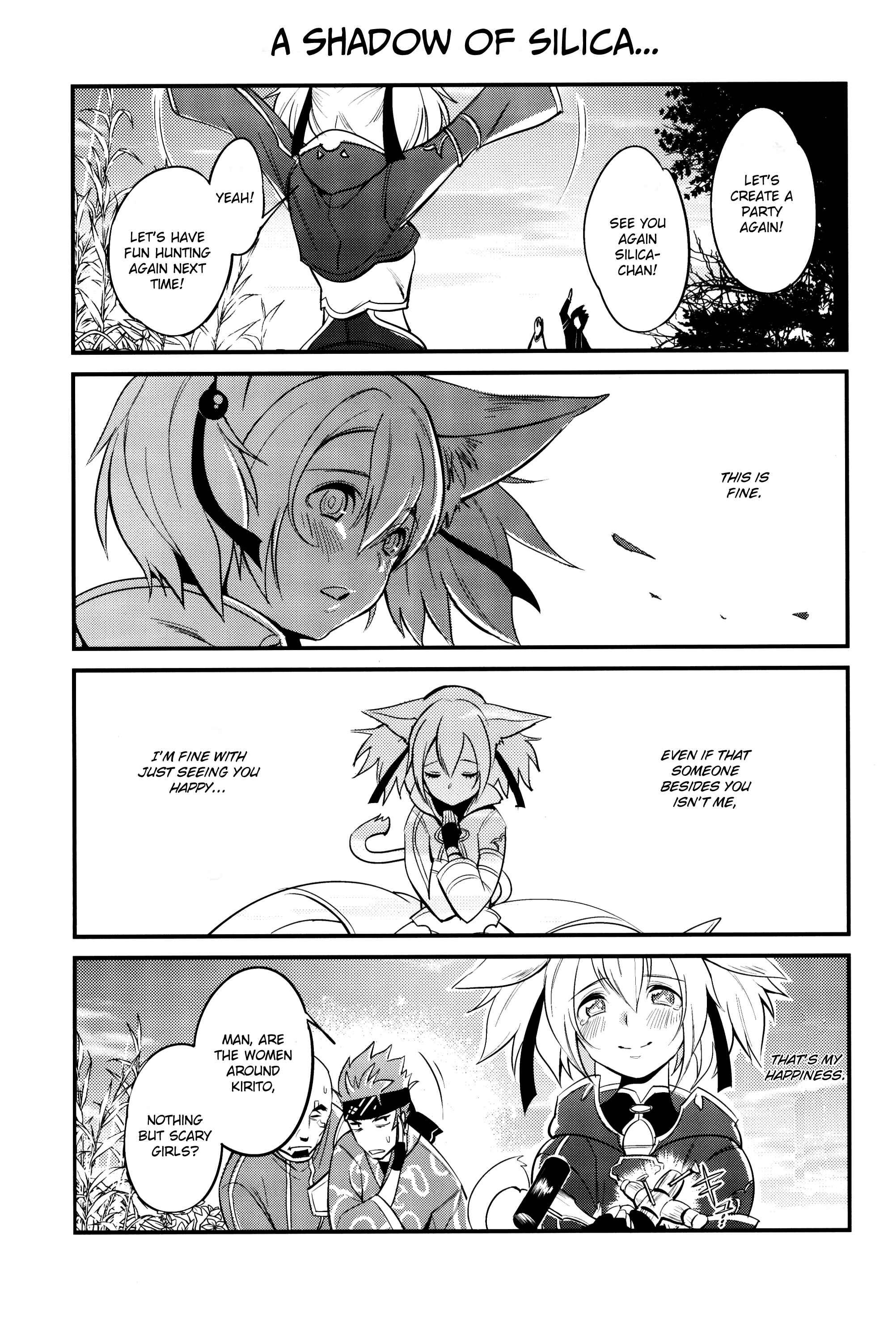 Page 24 Chapter Unknown_61c4 Sword Art Online - MONSTER HOUSE QUEST -H na Chuumon no Ooi Mise- (Doujinshi)