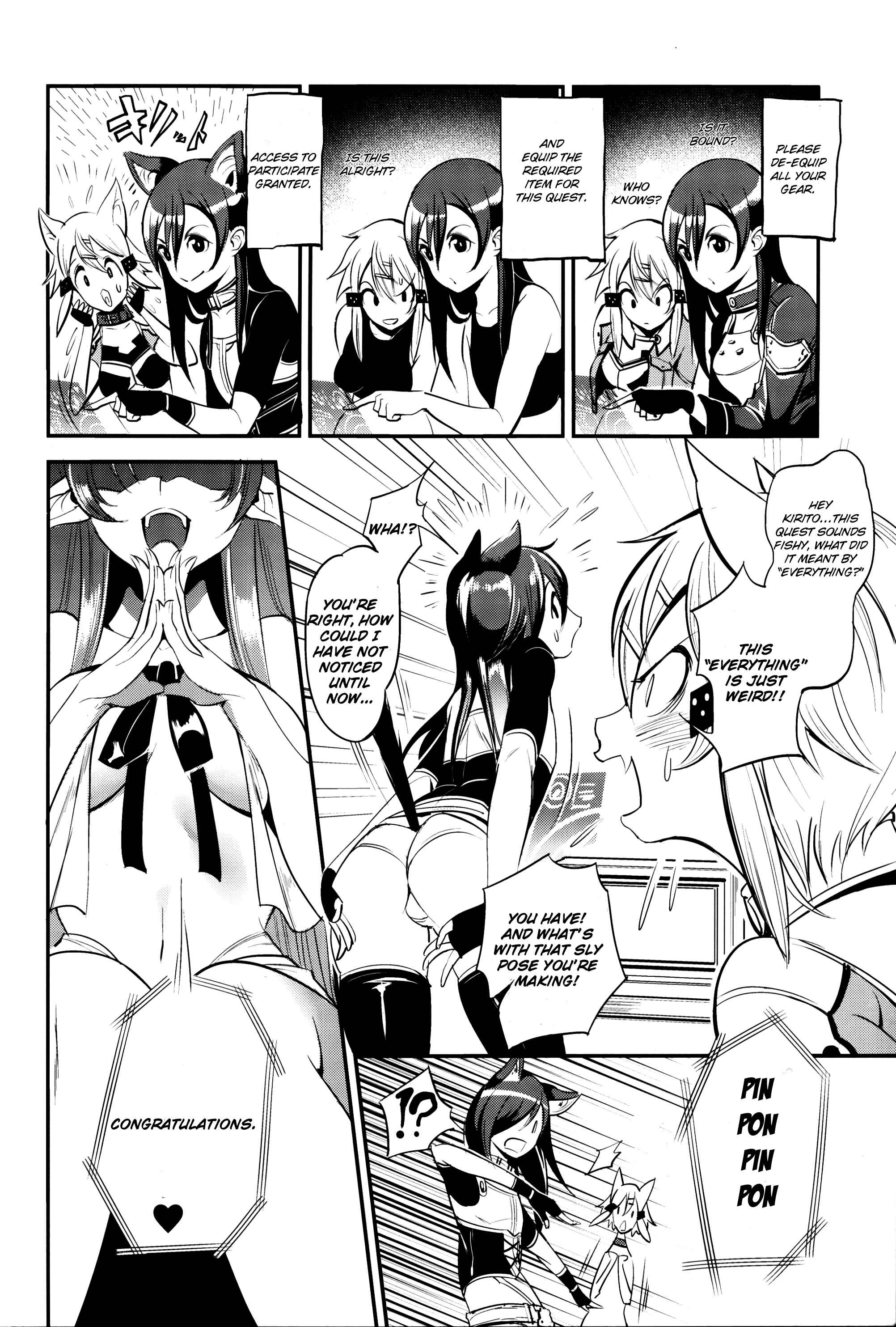 Page 3 Chapter Unknown_61c4 Sword Art Online - MONSTER HOUSE QUEST -H na Chuumon no Ooi Mise- (Doujinshi)