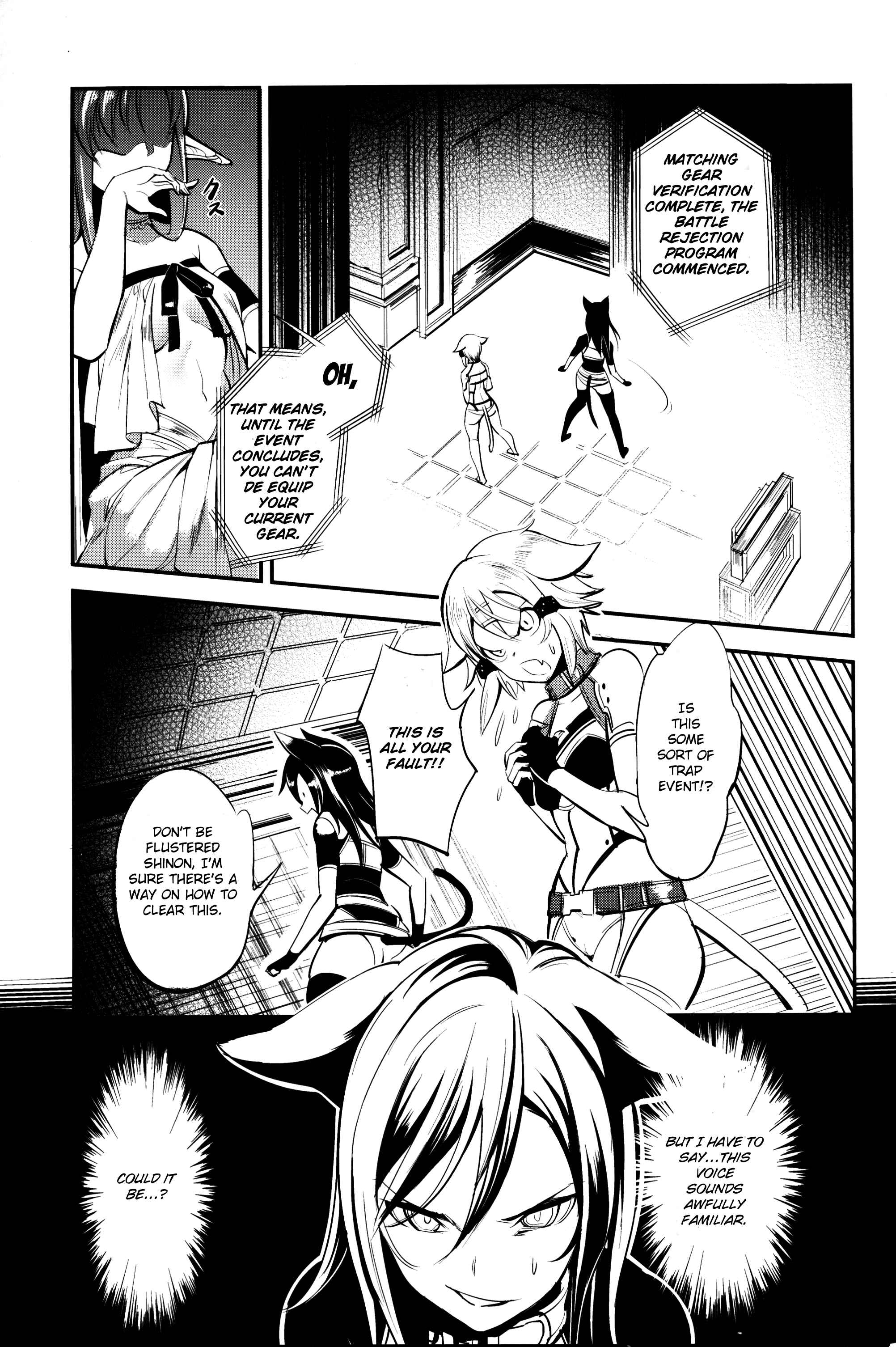 Page 4 Chapter Unknown_61c4 Sword Art Online - MONSTER HOUSE QUEST -H na Chuumon no Ooi Mise- (Doujinshi)