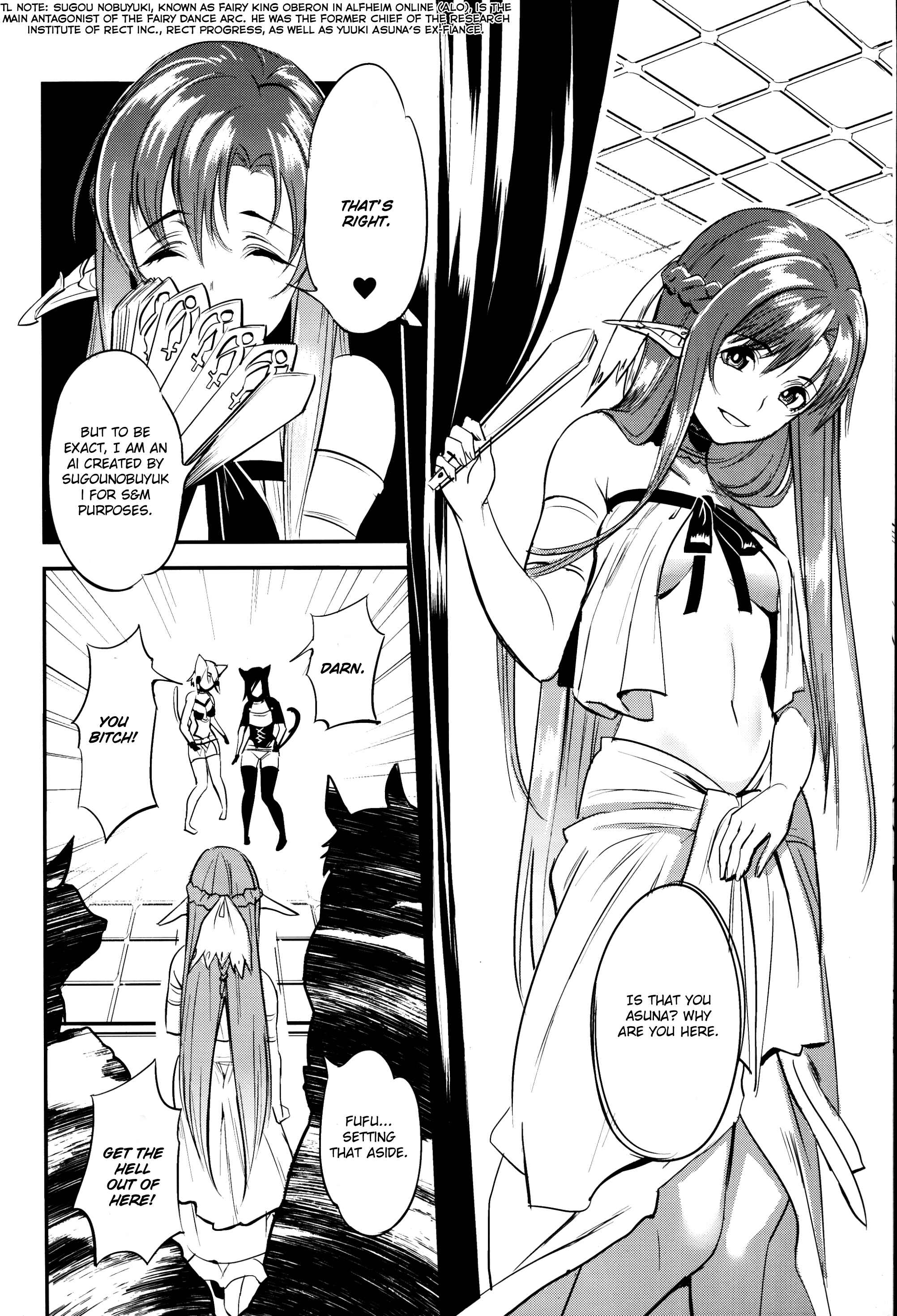 Page 5 Chapter Unknown_61c4 Sword Art Online - MONSTER HOUSE QUEST -H na Chuumon no Ooi Mise- (Doujinshi)