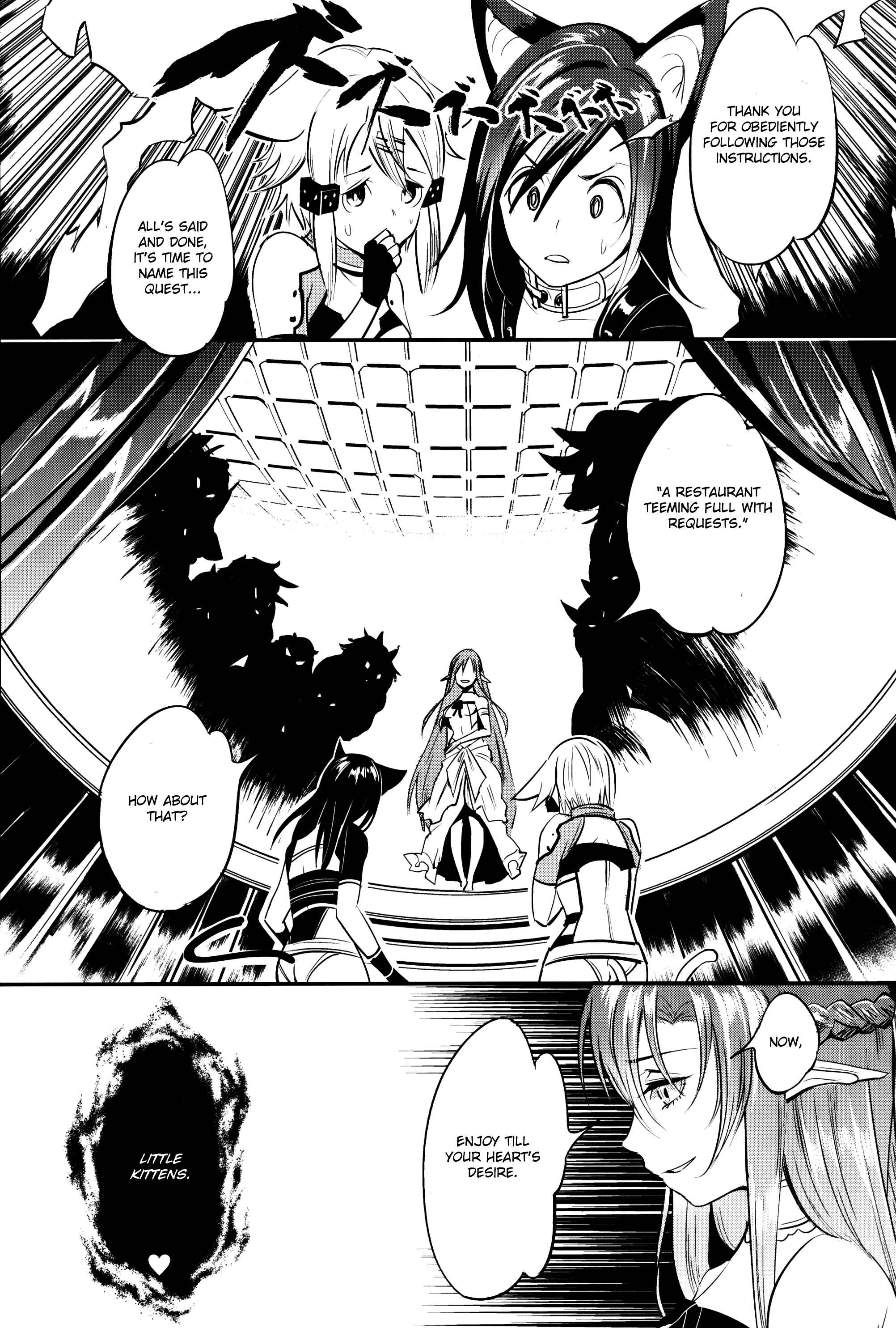 Page 6 Chapter Unknown_61c4 Sword Art Online - MONSTER HOUSE QUEST -H na Chuumon no Ooi Mise- (Doujinshi)